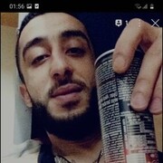 ���������� ����, ���� ������� Nail, 33 ����, ������������ ��� ������, ����� � ���������