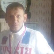  ,   , 46 ,   