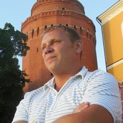 ���������� �����, ���� ������� �����, 45 ���, ������������ 