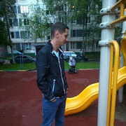 ���������� ������, ���� ������� �������, 39 ���, ������������ ��� ������, ����� � ���������, c�������� ���������