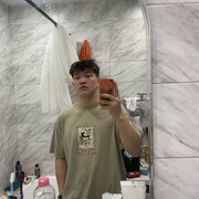 ���������� ������, ���� ����� �����, 19 ���, ������������ ��� ������, ����� � ���������