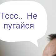 ���������� ������, ���� ������� ��������� �, 53 ����, ������������ ��� ����� � ���������, c�������� ���������