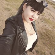  ,  , 20