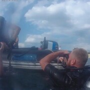 ���������� ������, ���� ������� ������, 44 ����, ������������ ��� ������