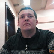 ���������� �������, ���� ������� ���������, 45 ���, ������������ ��� ������, ����� � ���������, c�������� ���������