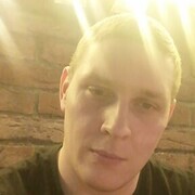 ���������� �����-���������, ���� ������� ����, 29 ���, ������������ ��� ������, ����� � ���������, c�������� ���������