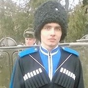 ���������� ����������, ���� ������� �����, 28 ���, ������������ ��� ������, ����� � ���������, c�������� ���������