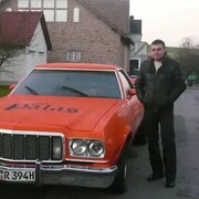 ���������� �����������, ���� ������� ������, 46 ���, ������������ ��� ����� � ���������, c�������� ���������