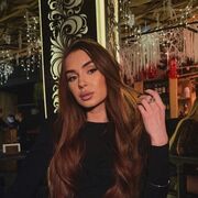 ���������� ���������, ����