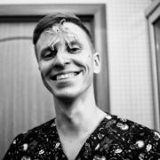 ���������� ������, ���� ������� ������, 33 ����, ������������ ��� ������, ����� � ���������, c�������� ���������, ���������