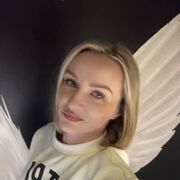 ���������� ������, ���� ������� �������, 39 ���, ������������ ��� ����� � ���������, c�������� ���������