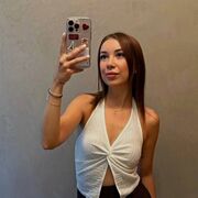 ���������� �����, ������