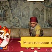  ,   , 45 ,   ,   , c , 