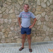 ���������� �������, ���� ������� �����, 40 ���, ������������ ��� ������