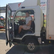 ���������� ����, ���� ������� ���������, 49 ���, ������������ ��� ������, ����� � ���������