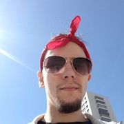 ���������� ����, ���� ������� ����������, 32 ����, ������������ ��� ������, ����� � ���������, c�������� ���������, ���������