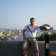 ���������� ������ ���, ���� ������� �������, 43 ����, ������������ ��� ������