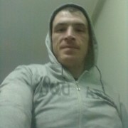  ,   Roman, 41 ,     , c 