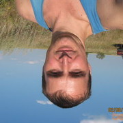 ���������� ���, ���� ������� �������, 46 ���, ������������ ��� ������