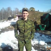 ���������� ���������, ������� leo, 34