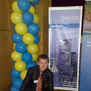  ,   Kolyan, 39 ,   ,   , c 
