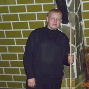 ���������� ������ ��������, ���� ������� �����, 37 ���, ������������ ��� ������, ����� � ���������, c�������� ���������