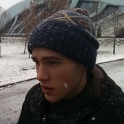 ���������� �����, ���� ������� ����, 26 ���, ������������ ��� ������, ����� � ���������, c�������� ���������