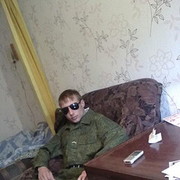 ���������� �����, ���� ������� ���, 37 ���, ������������ ��� ����� � ���������, c�������� ���������