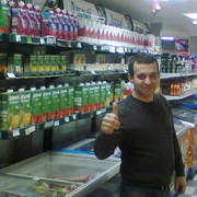 ���������� �����-���������, ���� ������� ����, 42 ����, ������������ ��� ������, ����� � ���������, c�������� ���������