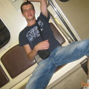 ���������� ��������������, ���� ������� ����, 52 ����, ������������ ��� ������, ����� � ���������, c�������� ���������