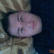 ���������� �����������, ���� ������� �������, 39 ���, ������������ ��� ����� � ���������, c�������� ���������