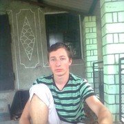 ���������� ��������, ���� ������� ���������, 32 ����, ������������ ��� ������