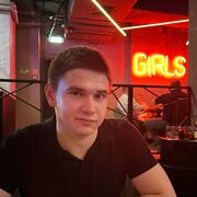 ���������� ������, ���� ����� �����, 20 ���, ������������ ��� ���������