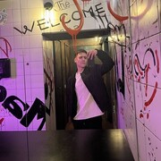 ���������� ����������, ���� ����� �����, 21 ���, ������������ ��� ������, ����� � ���������