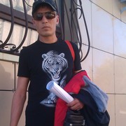 ���������� ��������, ���� ������� �����, 43 ����, ������������ ��� ������, ����� � ���������, c�������� ���������