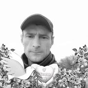  ,   Friniuc Ion, 37 ,   c 