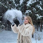 ���������� �����-���������, ���� ������� Valeria, 26 ���, ������������ ��� ������, ����� � ���������, c�������� ���������, ���������