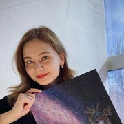 ���������� ����������, �����