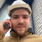 ���������� ������, ���� ������� �������, 29 ���, ������������ ��� ������, ����� � ���������