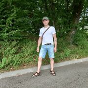 ���������� ���������, ���� ������� ���������, 43 ����, ������������ ��� ������, ����� � ���������