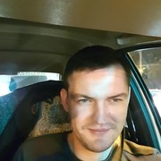 ���������� ������-��-����, ���� ������� ���������, 32 ����, ������������ ��� ������, ����� � ���������, c�������� ���������