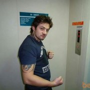 ���������� ������, ���� ������� ������, 49 ���, ������������ ��� ������