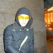 ���������� �����-���������, ���� ������� ����, 39 ���, ������������ ��� ������