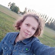 ���������� ����������, �����