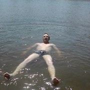 ���������� �����������, ���� ������� ����, 46 ���, ������������ ��� ������