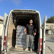 ���������� ����, ���� ������� ����, 28 ���, ������������ ��� ������, ����� � ���������