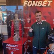 ���������� �����������, ���� ������� Nikita, 32 ����, ������������ ��� c�������� ���������