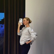 ���������� ���������, ����