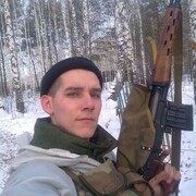 ���������� ����, ���� ������� �������, 38 ���, ������������ ��� ������, ����� � ���������, c�������� ���������, ���������