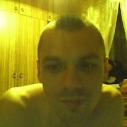 ���������� �������, ���� ������� ����, 44 ����, ������������ ��� ������